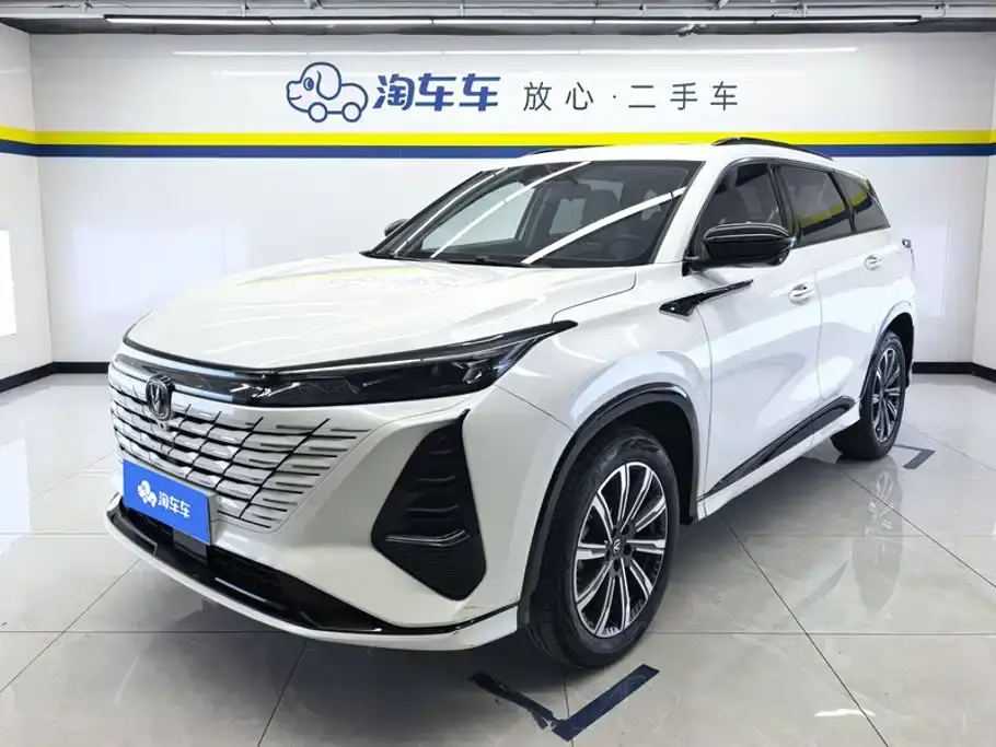 Changan CS75 PLUS 3rd Generation Champion Edition 1.5T Smart Drive Power Type 2025