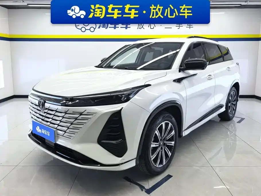 Changan CS75 PLUS 3rd Generation Champion Edition 1.5T Smart Drive Power Type 2025