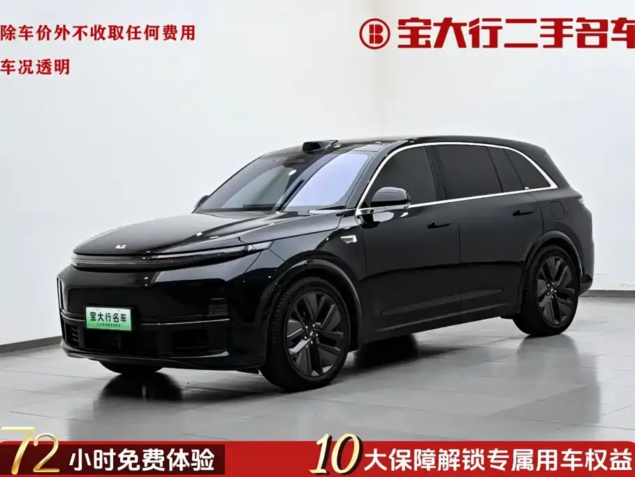 Li Auto L7 MAX 2025