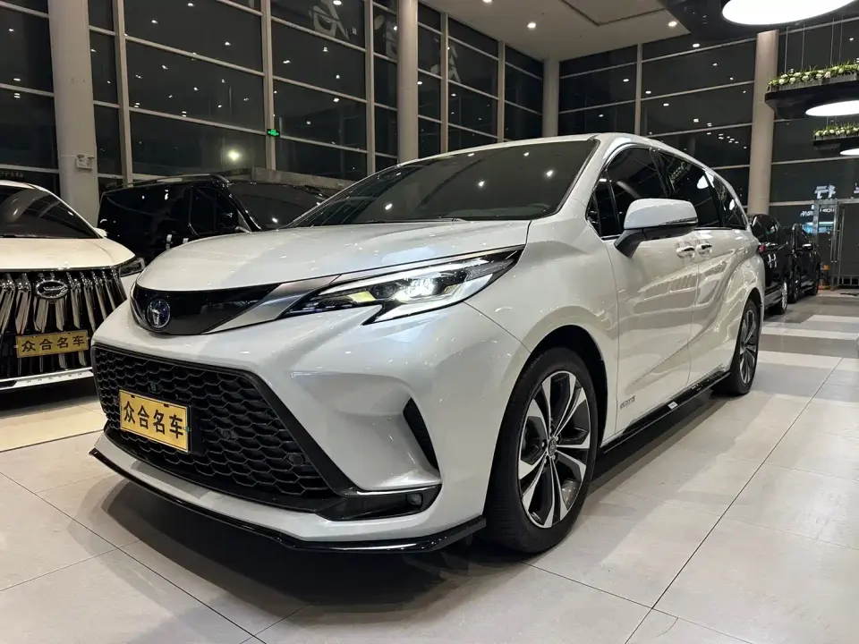 Toyota Granvia Model Year 2.5L Hybrid Flagship Edition 2023