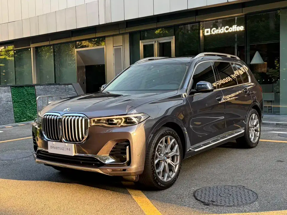 BMW X7 xDrive40i Leading Luxury Package 2020