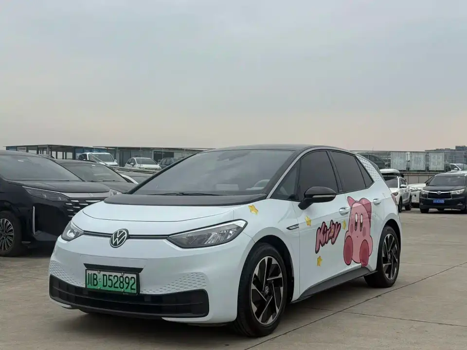 Volkswagen ID.3 Pure Smart Edition 2023