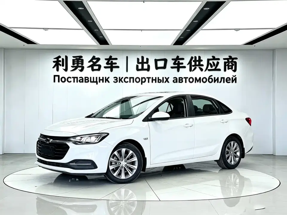 Chevrolet Monza 320 Automatic Enjoyment Sunroof Edition 2022