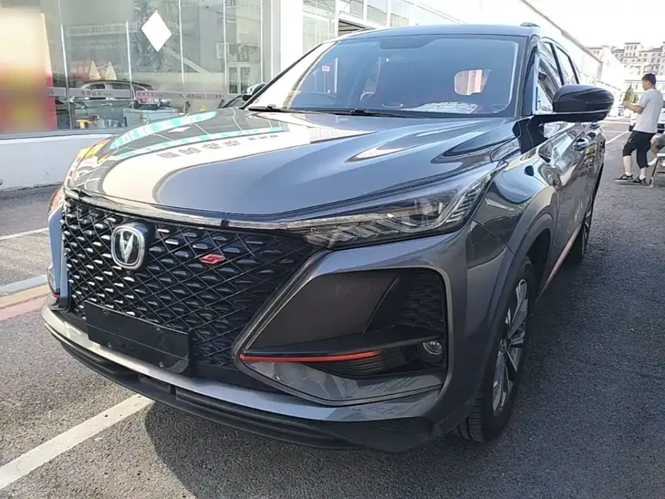 Changan CS75 PLUS 2.0T Automatic Pilot Edition 2020