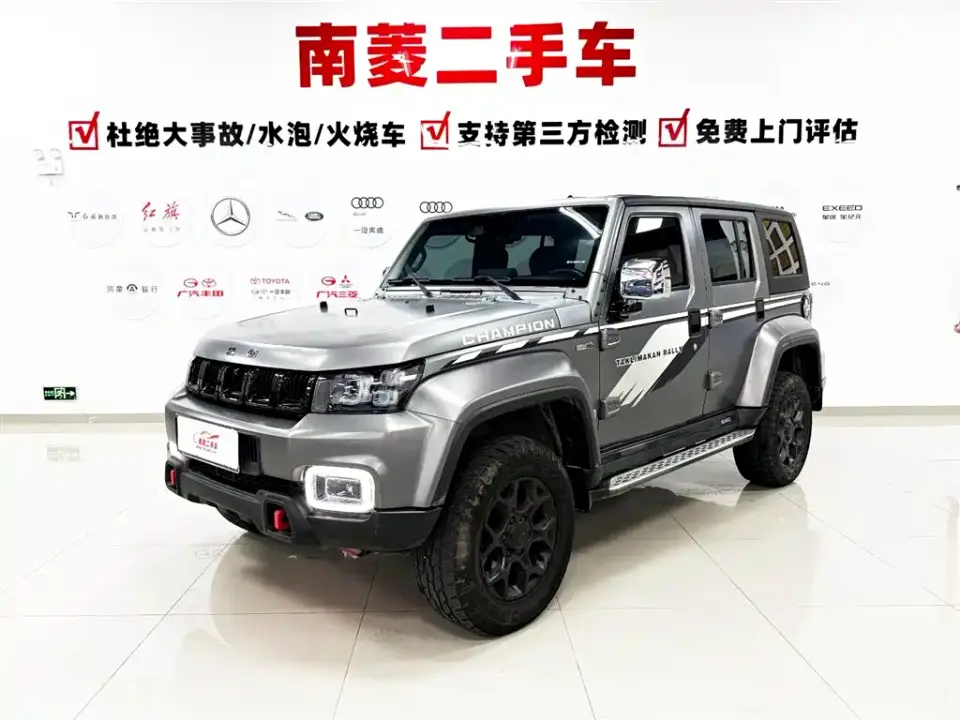 BAIC ORV Beijing Offroad BJ40 2.0T Auto 4WD Rally Champion Edition 2021