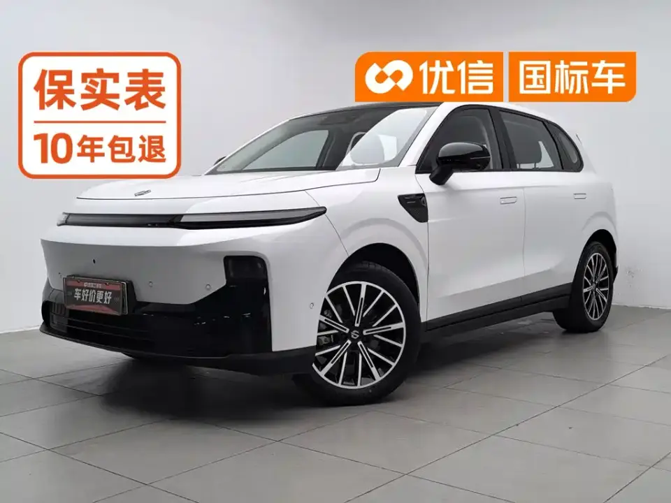 Leapmotor B10 510 Joy Edition 2025