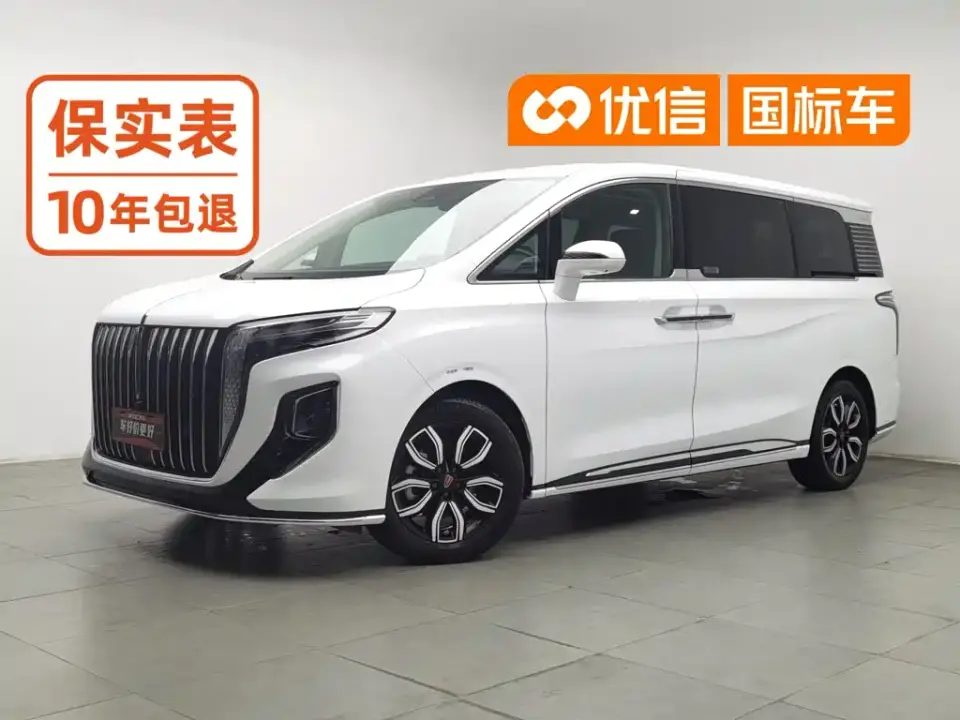 Hongqi HQ9 2.0T Smart Connect Flag Enjoy Edition 2023