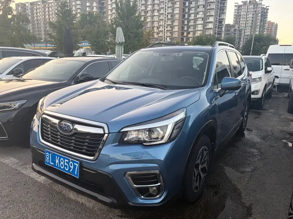 Subaru Forester 2.0i Luxury Edition with EyeSight 2020