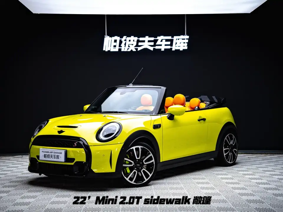 Mini MINI 2.0T COOPER S CABRIO Sidewalk 2021