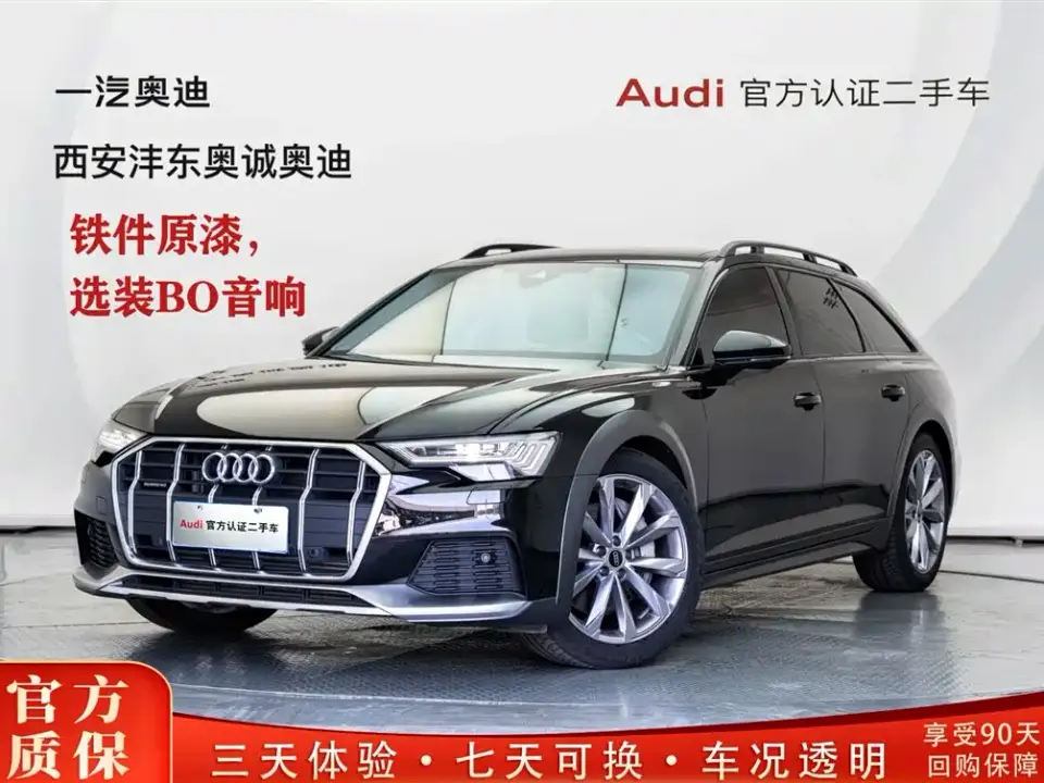 Audi A6 (Import) allroad quattro 55 TFSI Premium Off-road 2025