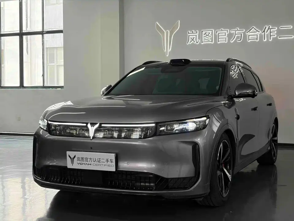 Voyah Auto VOYAH FREE FREE+ 4WD Qiankun Edition 2025