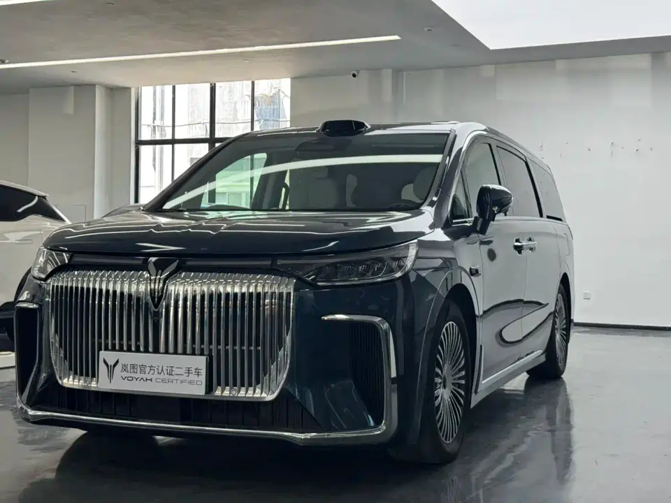 Voyah Auto Voyah Dreamer PHEV AWD Flagship Qian Kun Edition 2025