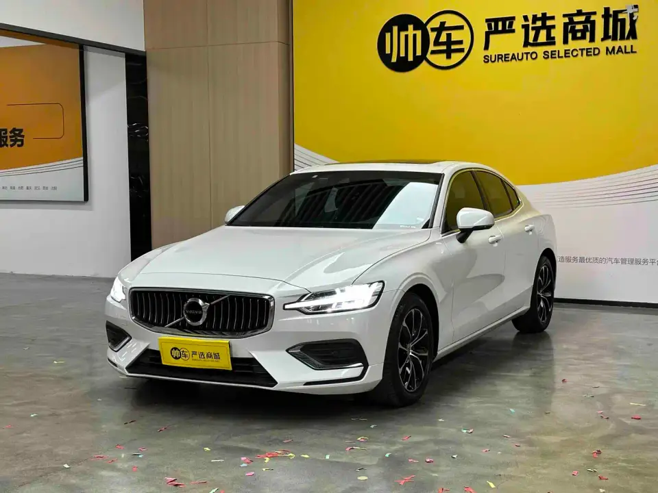 Volvo S60 B4 Smart Comfort Luxury Edition 2021