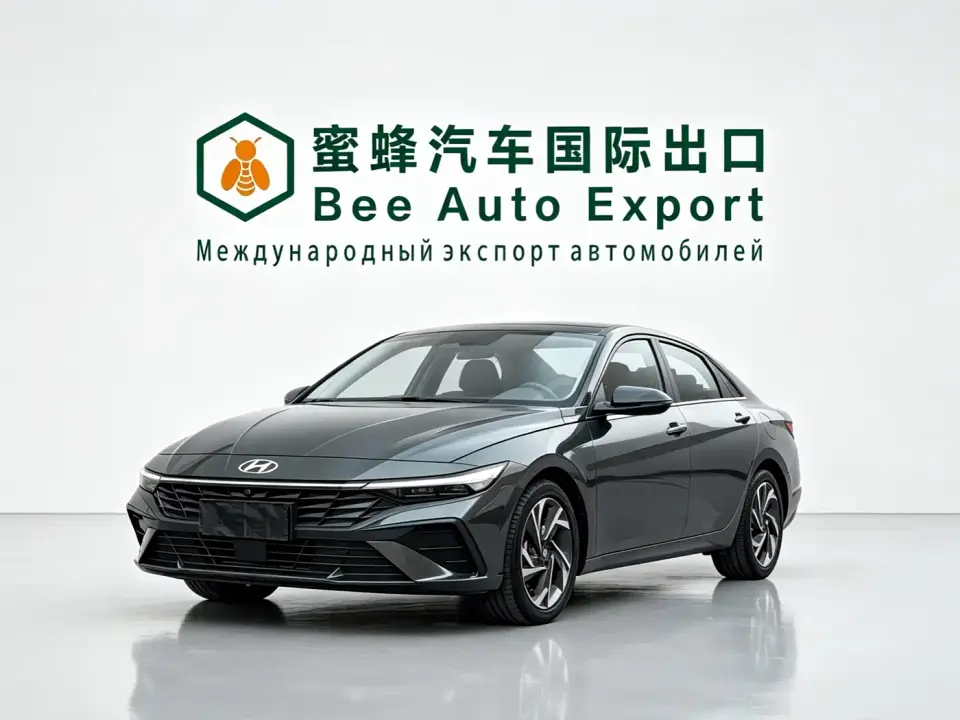 Hyundai Elantra 1.5L CVT TOP Flagship Edition 2023
