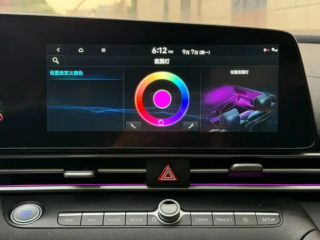 Hyundai Elantra 1.5L CVT TOP Flagship Edition 2023 — фото 11