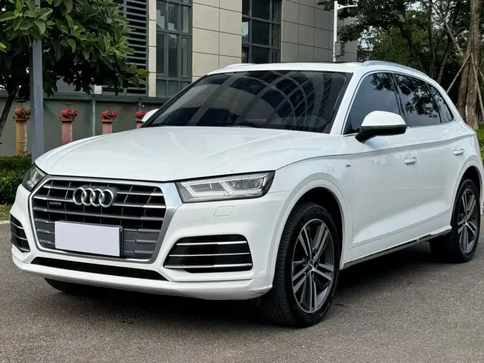 Audi Q5L 40 TFSI Prestige Fashion (China V) 2019