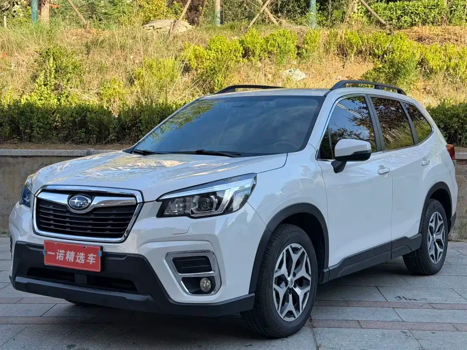 Subaru Forester 2.0i Luxury Edition EyeSight 2019