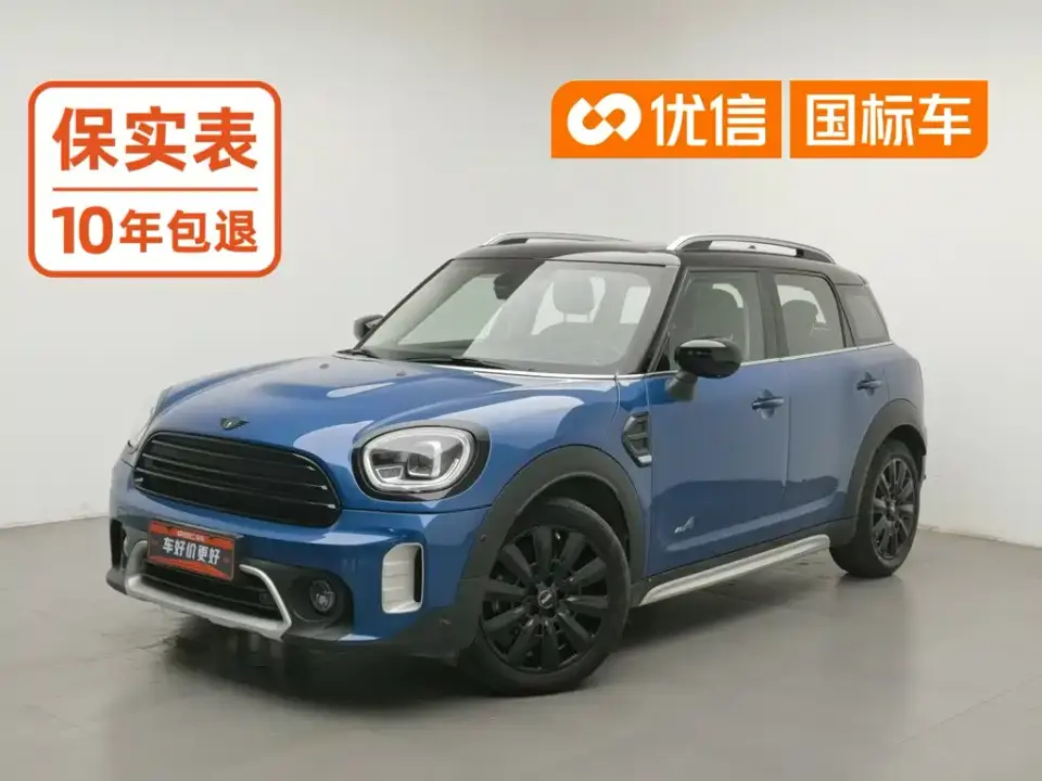 Mini COUNTRYMAN Facelift 1.5T COOPER ALL4 Connoisseur 2022