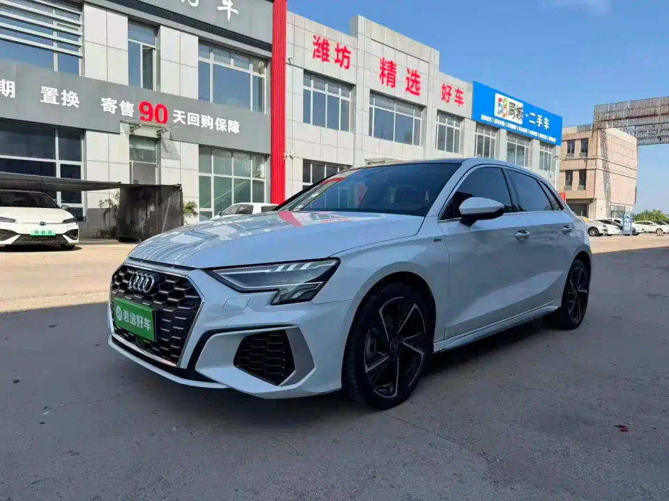 Audi A3 Sportback 35 TFSI Style Sport 2023