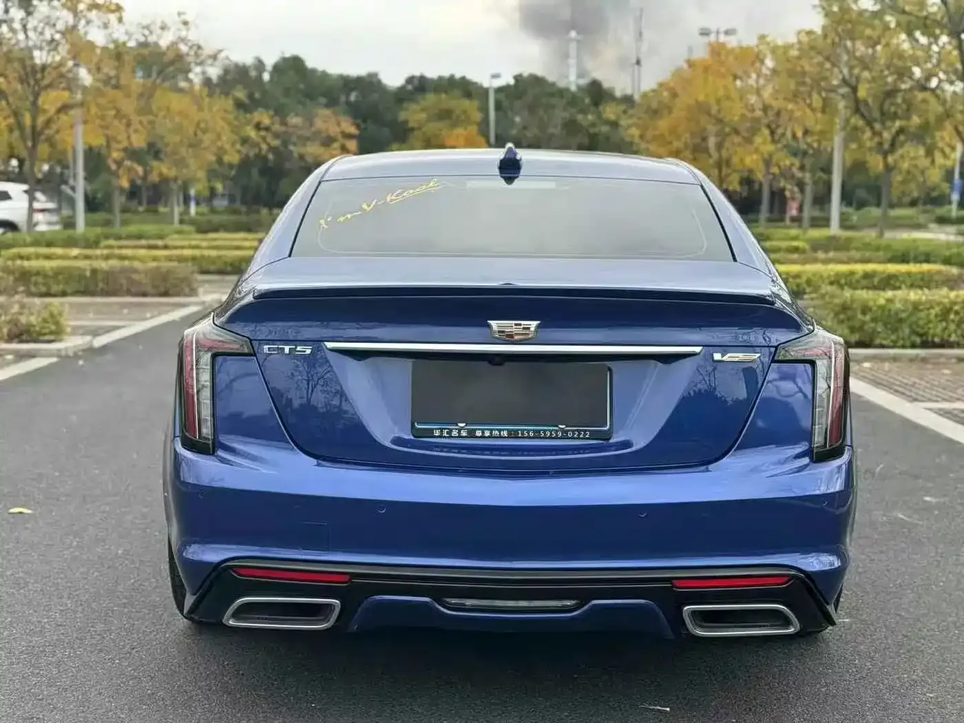 Cadillac CT5 28T Platinum Sport 2020 — фото 7