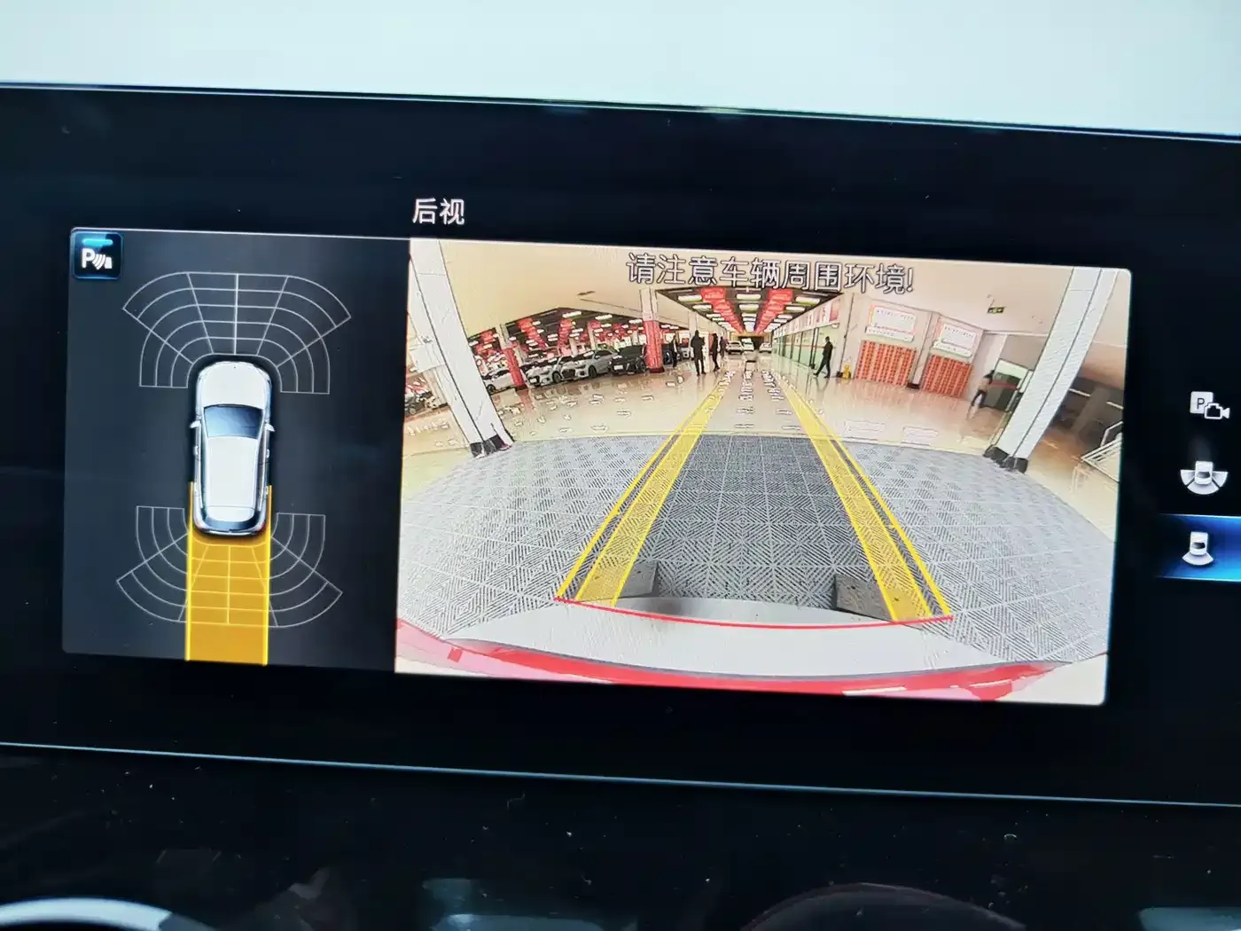 Mercedes-Benz GLA-Class Model GLA 180 2021 — фото 20