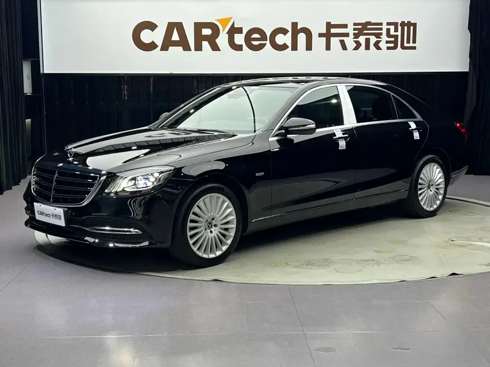 Mercedes-Benz S-Class S 350 L Business Edition Collector's Version 2020