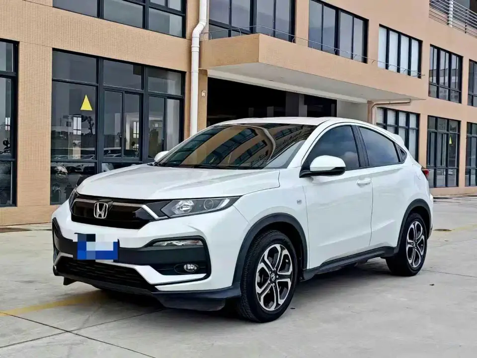 Honda XR-V 1.5L CVT Classic Edition 2022