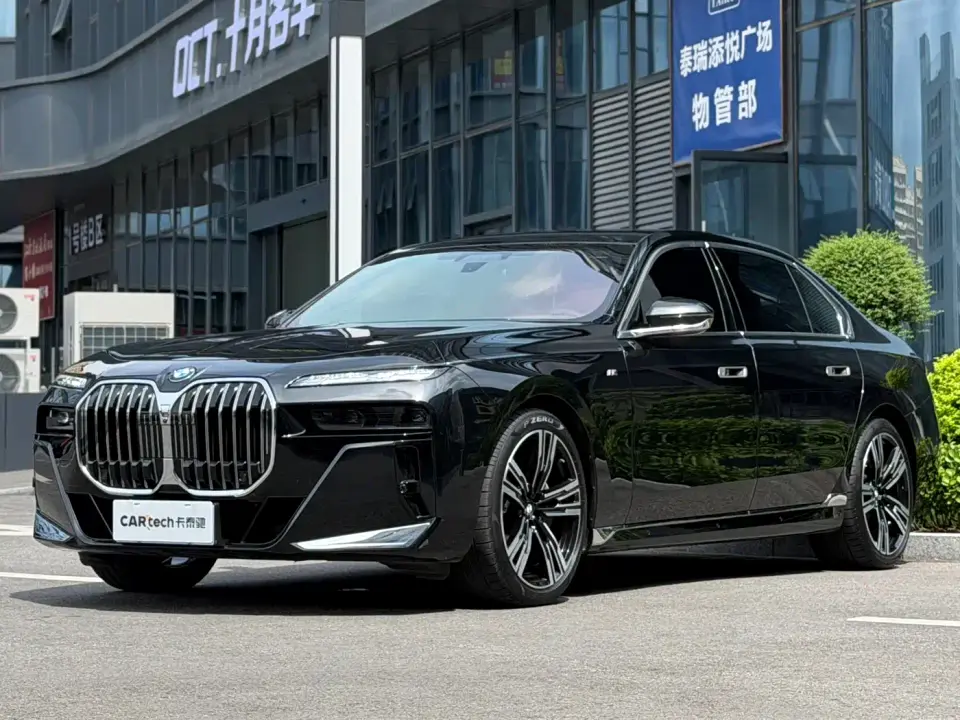 BMW 7 Series 740Li Exclusive M Sport Package 2025