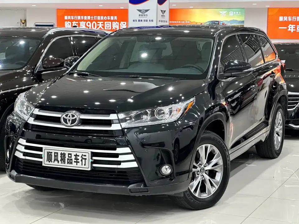 Toyota Highlander 2.0T AWD Elite 7-Seater 2021