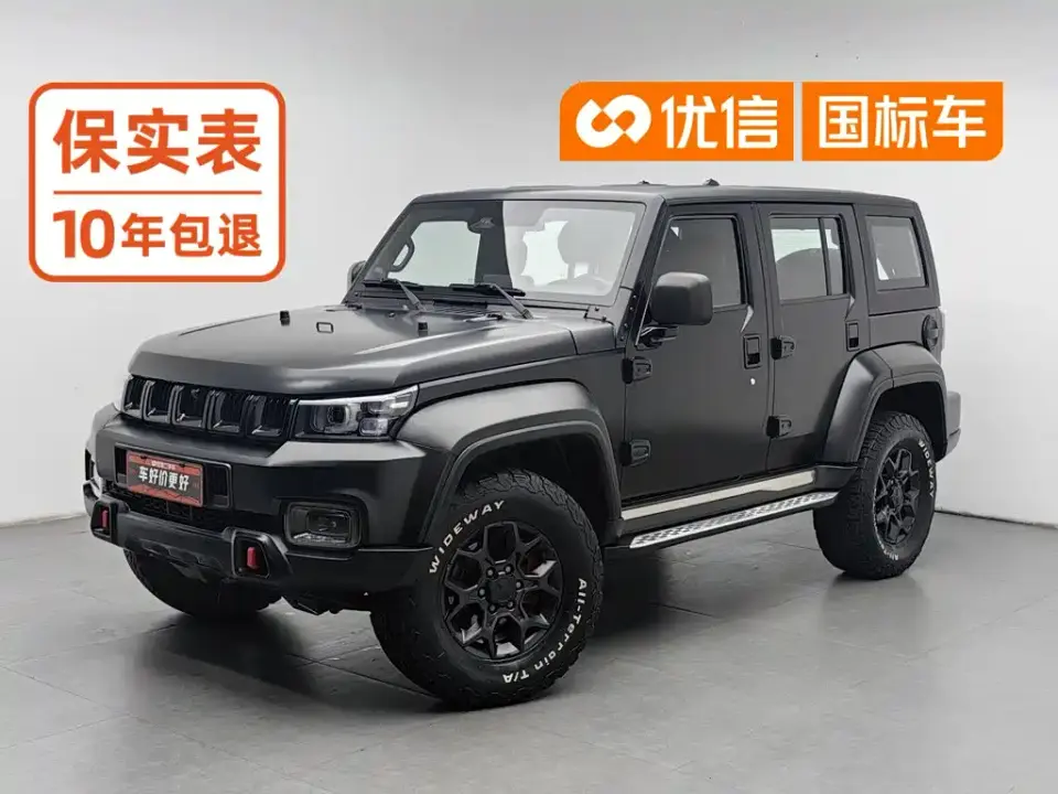 BAIC ORV Beijing Offroad BJ40 2.0D Auto AWD Blade Hero Edition Knight Type 2021