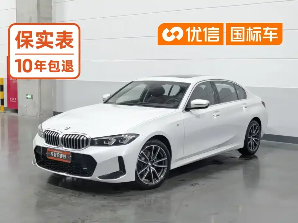 BMW 3 Series 320Li M Sport Package 2024