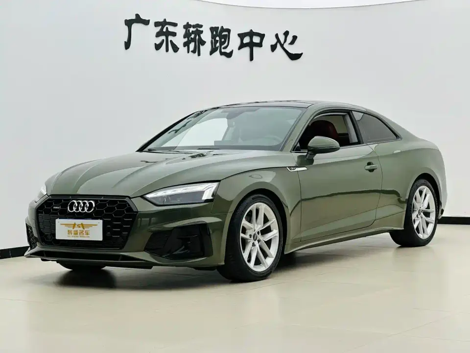 Audi A5 (Import) Coupe 40 TFSI Fashion Dynamic 2023