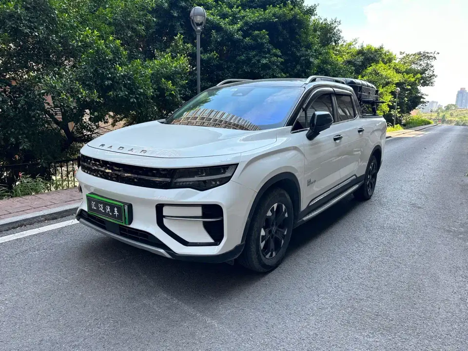 Geely Radar Radar Horizon 550km Enjoyment Edition 2026