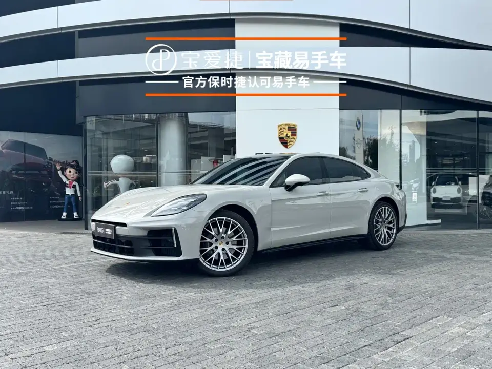Porsche Panamera Panamera 2.9T 2024