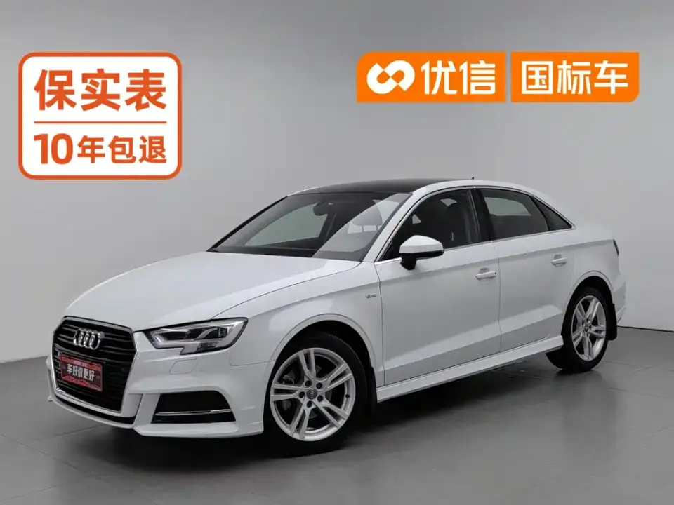 Audi A3 Limousine 35 TFSI Fashion China V 2019
