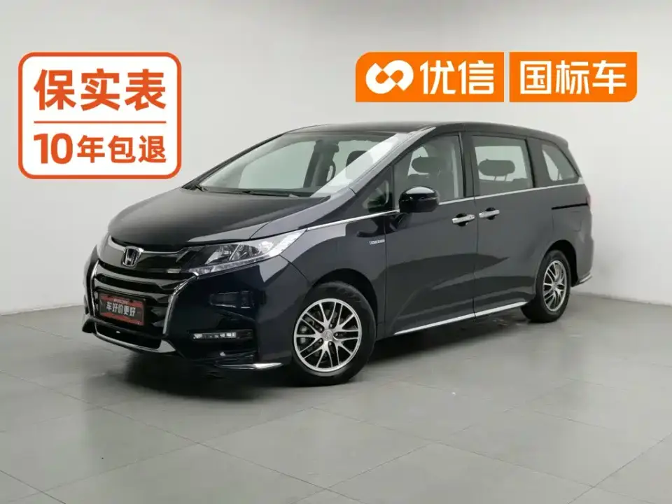 Honda Odyssey 2.0L Sharp Comfort Edition 2021
