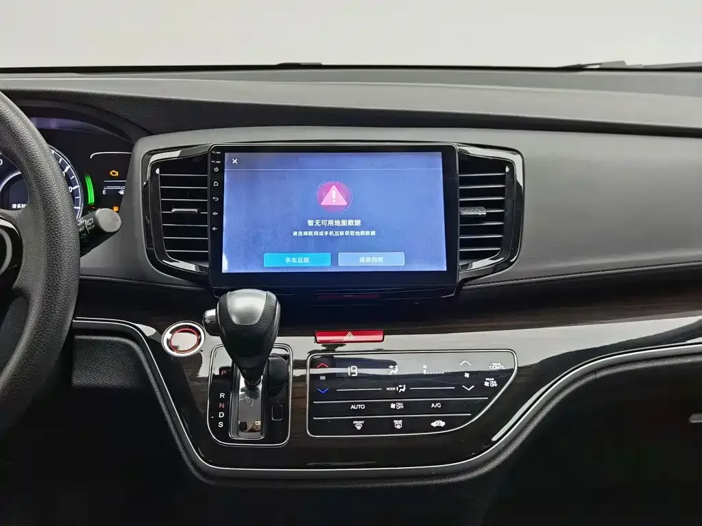 Honda Odyssey 2.0L Sharp Comfort Edition 2021 — фото 12