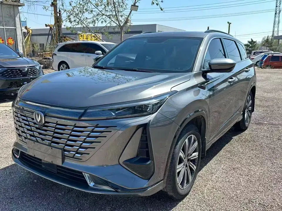 Changan CS75 PLUS 3rd Gen 1.5T Auto Premium 2023