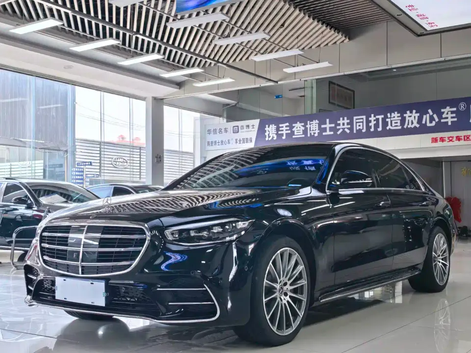 Mercedes-Benz S-Class Model S 450 L 4MATIC 2023