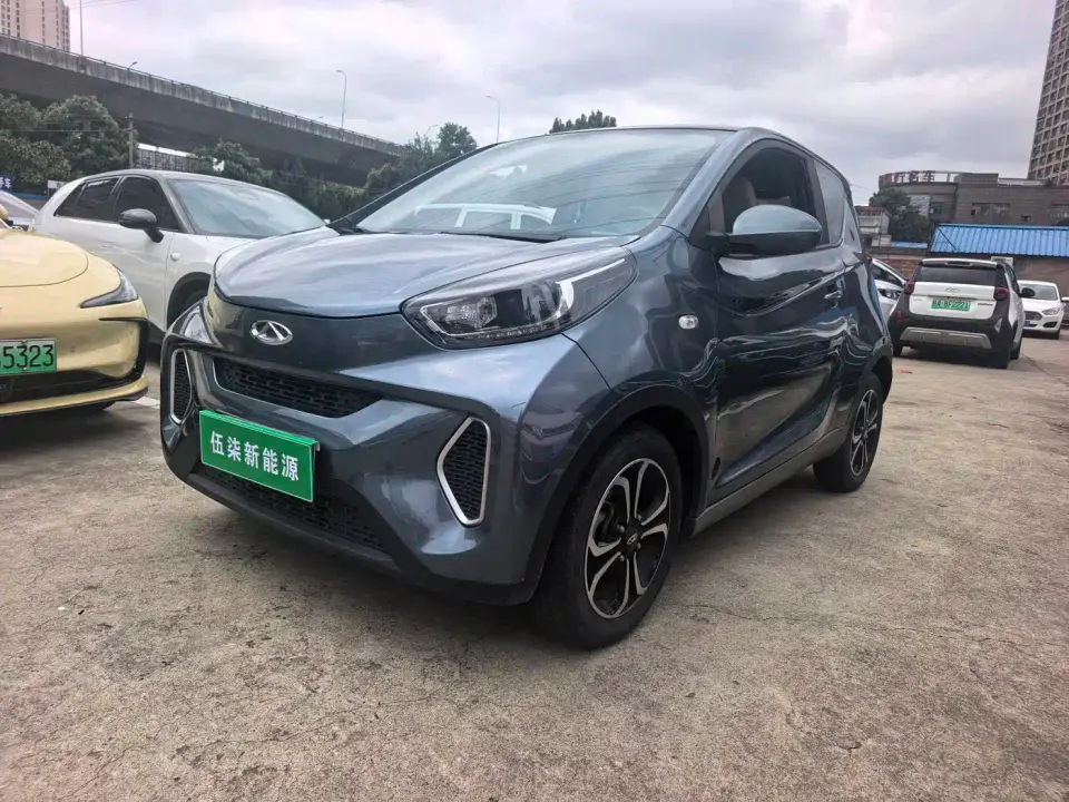 QQ New Energy Little Ant 200K Fans Edition Vitality Version (NCM Battery 301km) 2021