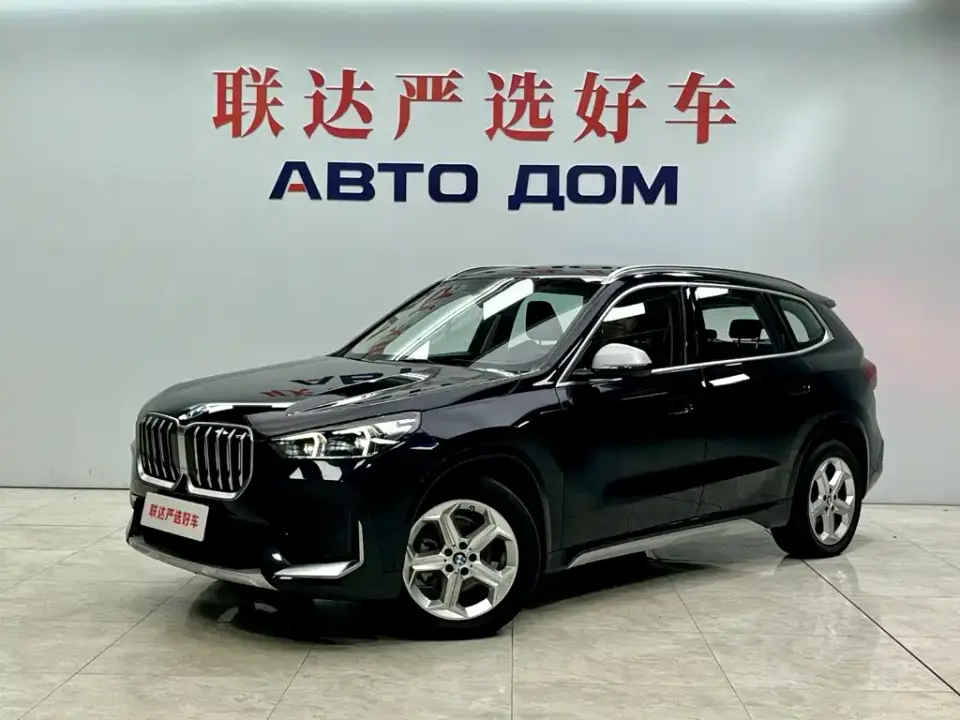 BMW X1 sDrive20Li X Design Package 2024