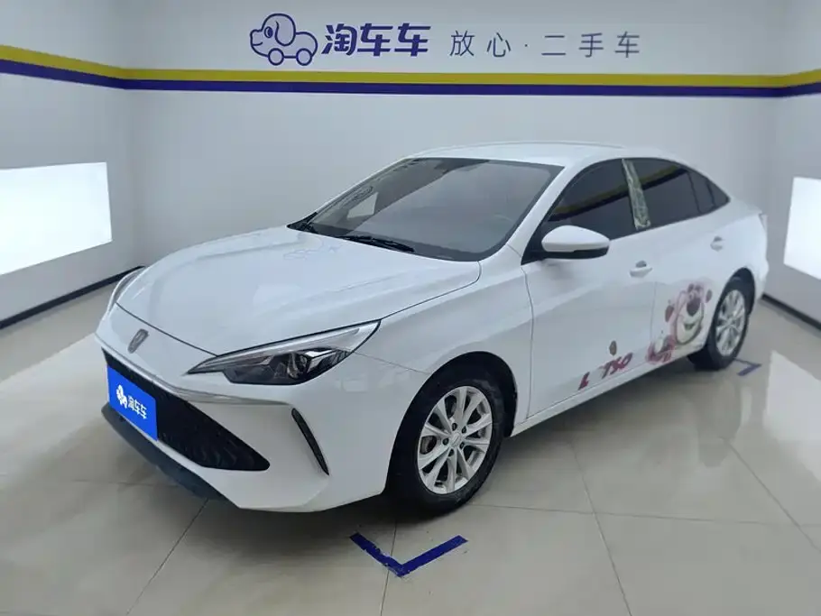 Roewe i5 1.5L Manual Comfort Edition 2023