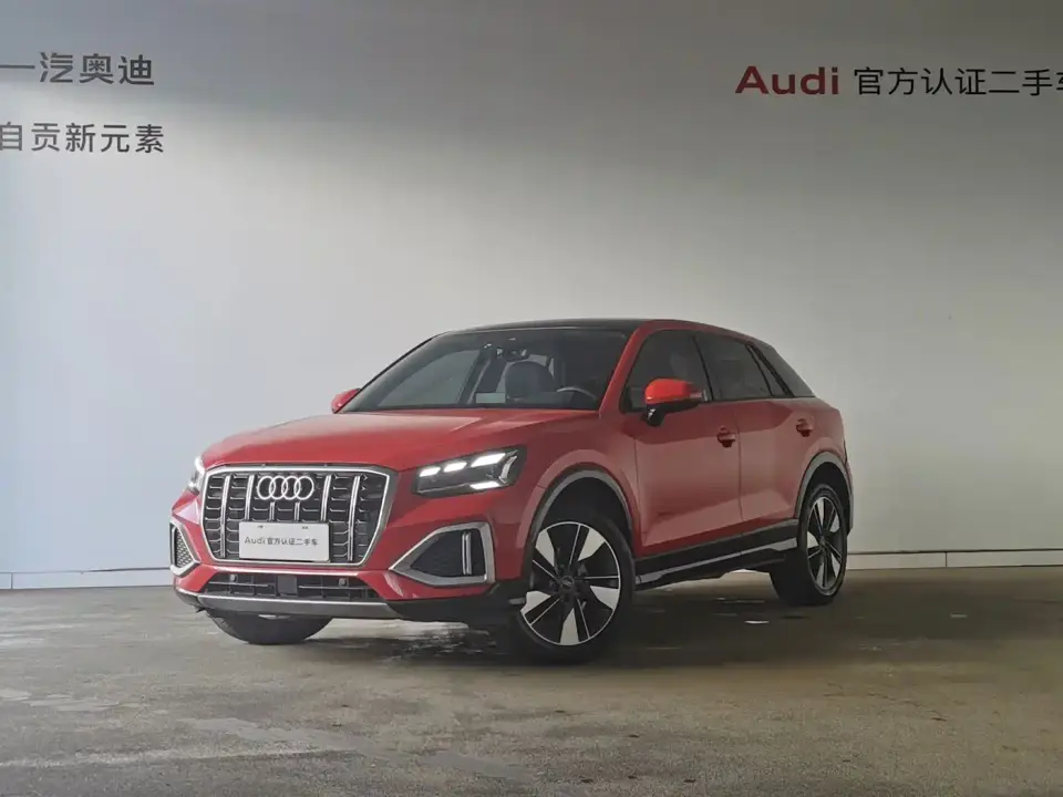Audi Q2L 35 TFSI Fashion Elegance 2022