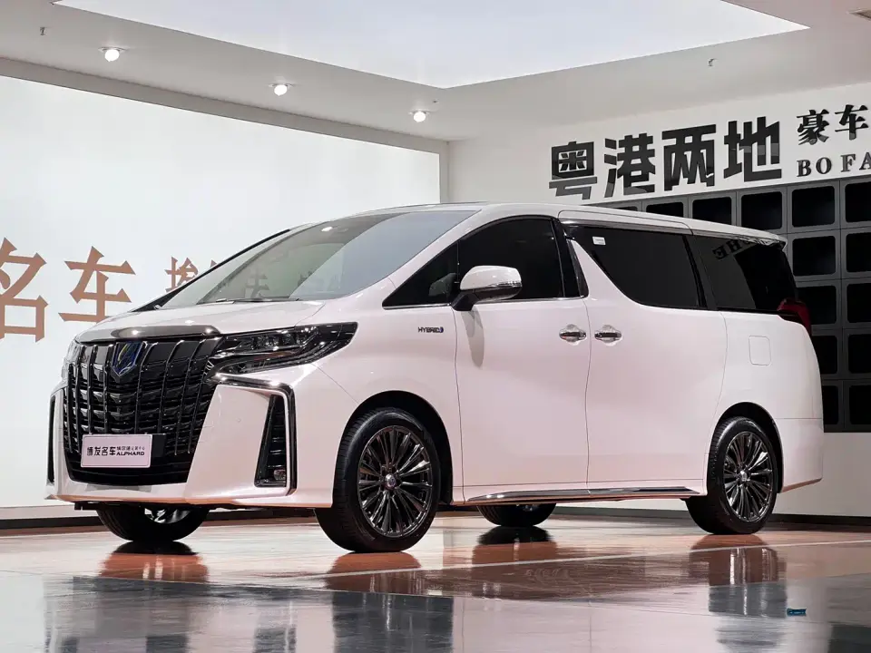 Toyota Alphard Dual Hybrid 2.5L Ultimate Gold Edition 2023