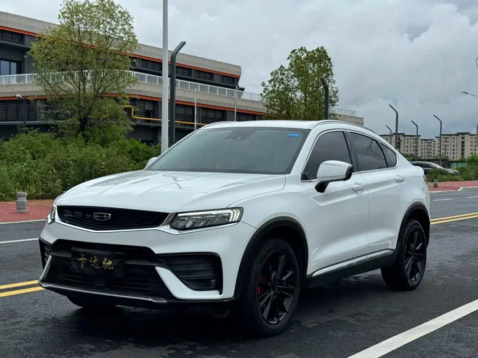 Geely Xingyue High Energy Edition 300T Shining Star 2021