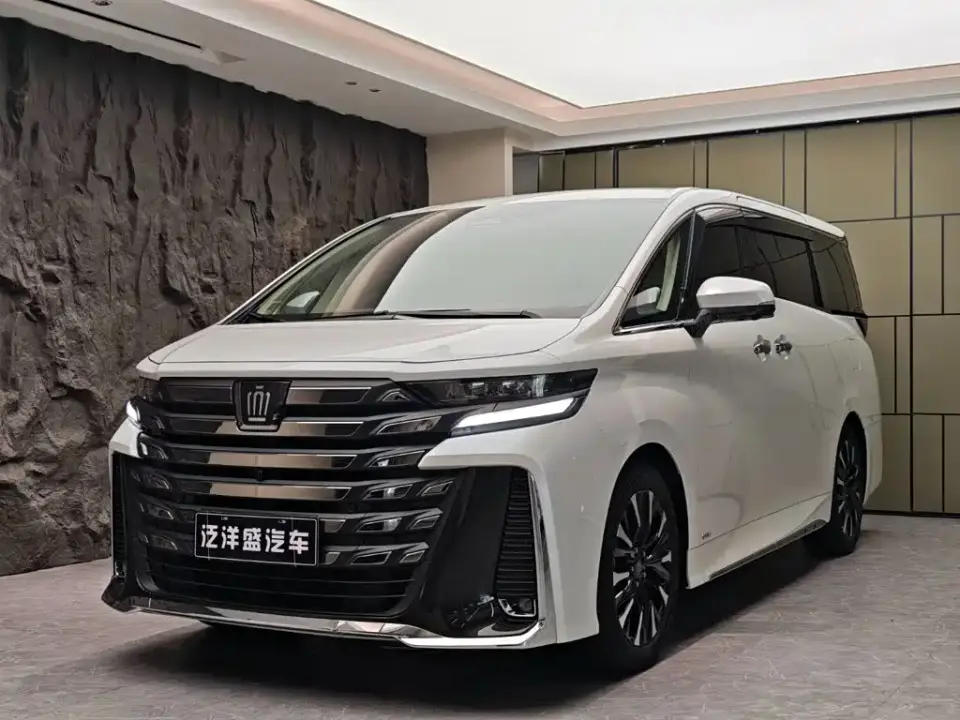 Toyota Vellfire Crown Hybrid 2.5L Executive Premium Edition 2025