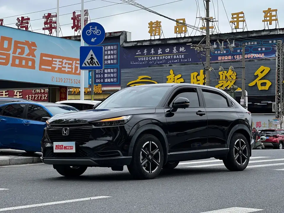 Honda Vezel 1.5L CVT Technology Edition 2023