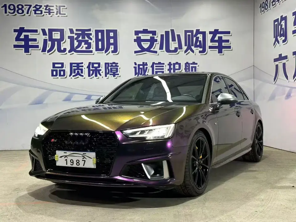 Audi S4 S4 3.0TFSI 2019