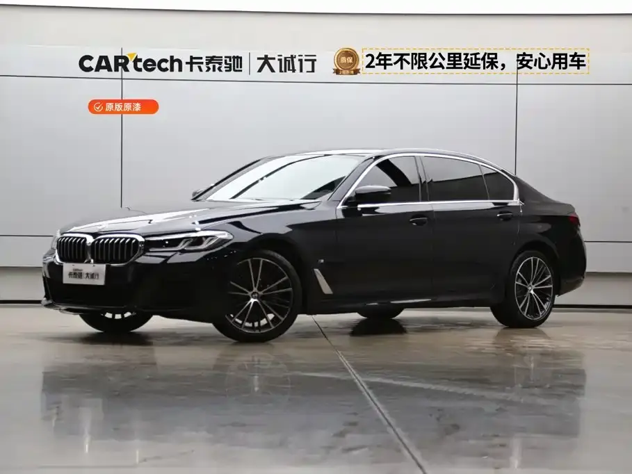 BMW 5 Series 530Li Leading M Sport Package 2023