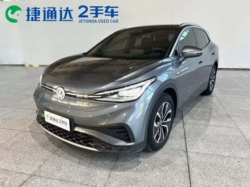 Volkswagen ID.4 X Pure Intelligent Edition 2024